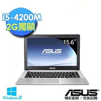 【ASUS】X450JF-0043D4200H最新第四代處理器搭配2G獨顯超強效筆電(i5-4200M/14吋/4G/750G/2G獨/Win8) 晶漾灰