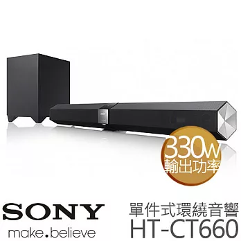 SONY 無線環繞家庭劇院-HT-CT660 支援 NFC加贈《SONY 原廠藍光抱枕組》