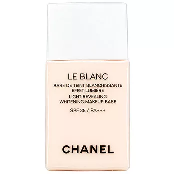 CHANEL 香奈兒 珍珠光感淨白防護妝前乳SPF35/PA+++(#20)(30ml)