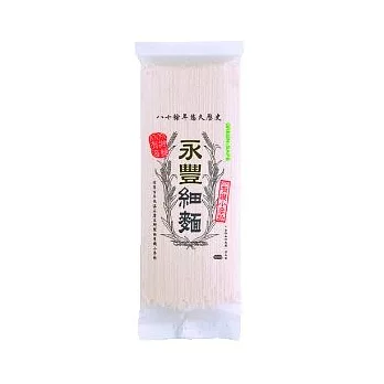 永豐餘生技GREEN&SAFE-永豐細麵