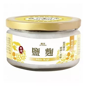 [台灣好農]菇王純天然鹽麴