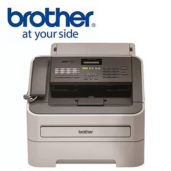 Brother MFC-7290 黑白雷射傳真複合機