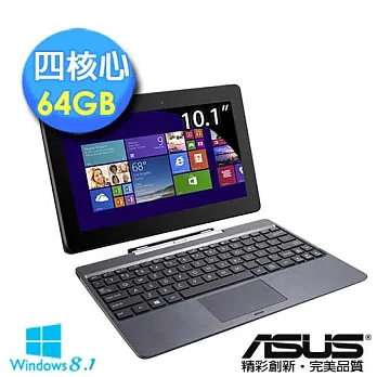 【ASUS】T100TA 10.1吋 Z3740四核心搭載最新Windwos8.1 平版 (0041KZ3740) ★ 贈 2013 office★
