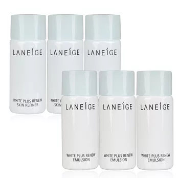 LANEIGE 蘭芝 黃金亮白超值組