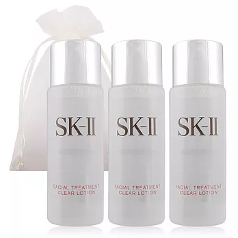 SK-II 亮采化妝水(30ML)X3入-附袋