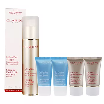 CLARINS 克蘭詩 超V型保濕精華組