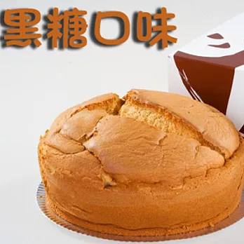 【春上】黑糖布丁蛋糕3入(含運)