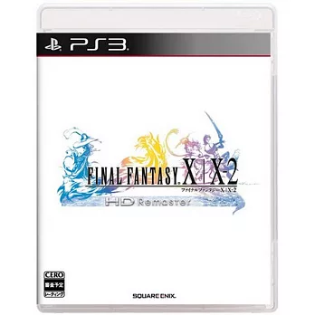(預購) PS3遊戲 太空戰士Final Fantasy X+X-2 HD Remaster-亞洲日文版