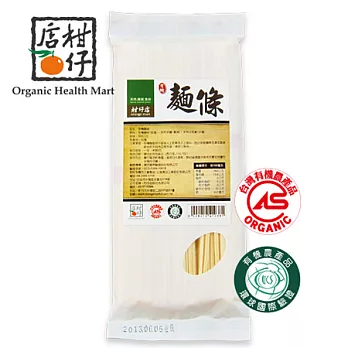 【柑仔店】有機麵條