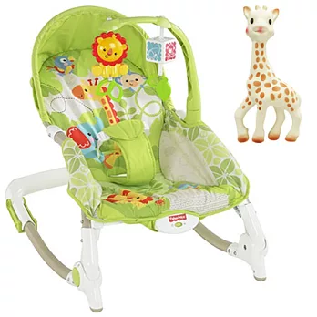 【費雪牌 Fisher-Price】可攜式兩用安撫躺椅+蘇菲長頸鹿固齒器(原廠正貨!!)
