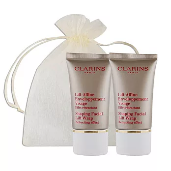 CLARINS 克蘭詩 超V型緊塑面膜(15ml)*2-附束口袋