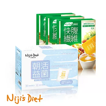 [日機Niji’s Diet]朝活益菌好禮加碼組