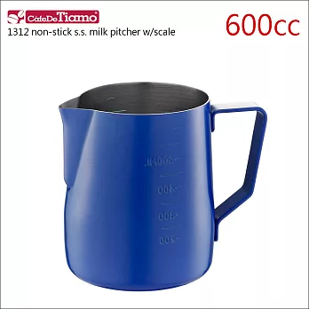 Tiamo 1312 不沾塗層拉花杯(內外刻度)-藍色 600cc (HC7087 BU)