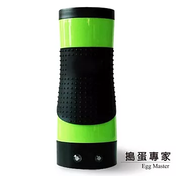 搗蛋專家 自動彈跳煮蛋機綠