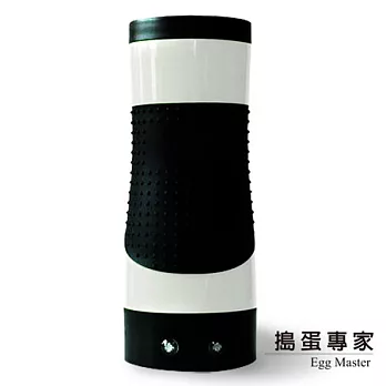 搗蛋專家 自動彈跳煮蛋機白