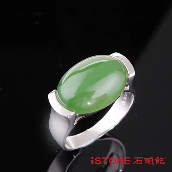 石頭記 純粹風情碧玉戒指碧玉