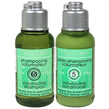 L’OCCITANE歐舒丹 草本豐盈洗潤髮乳75ml隨身二入組-2013新版上市