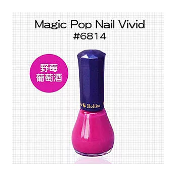 Holika Holika 魔法玩色指甲油 10g 6814 野莓葡萄酒