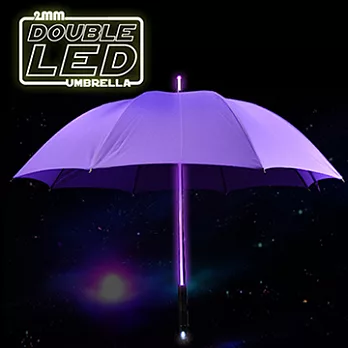 【2mm】LED星際激光直傘(神秘紫)