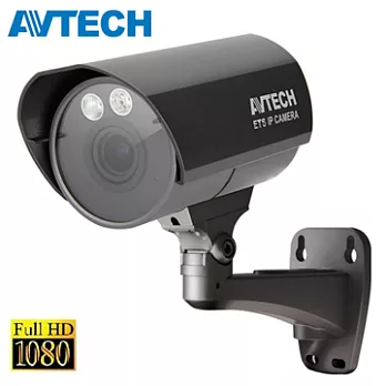 《AVTECH》AVM459B 200萬畫素戶外防水夜視加強型網路攝影機（Solid Light機種）