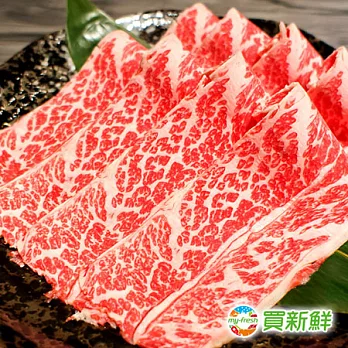 【買新鮮】美國雪花牛肉鍋片(200g±10%/份)