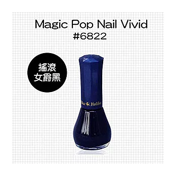 Holika Holika 魔法玩色指甲油 10g 6822 搖滾女爵黑