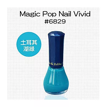 Holika Holika 魔法玩色指甲油 10g 6829 土耳其湖綠