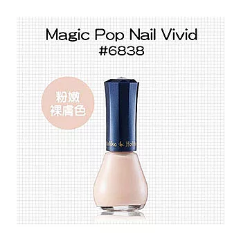 Holika Holika 魔法玩色指甲油 10g 6838 粉嫩裸膚色