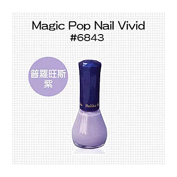 Holika Holika 魔法玩色指甲油 10g 6843 普羅旺斯紫