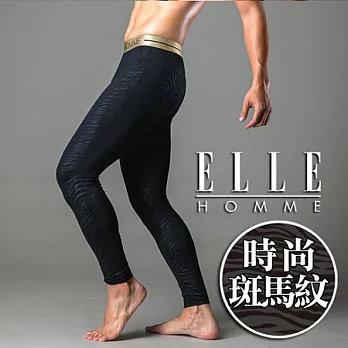 【ELLE HOMME】潮男內搭褲(時尚斑馬紋)M時尚斑馬紋。黑色