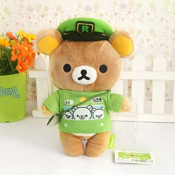 Rilakkuma拉拉熊電車山手線限定毛絨小公仔。車長
