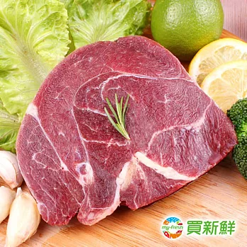 【買新鮮】紐西蘭PS沙朗梅花牛排(300g±10%/份)