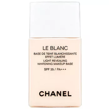 CHANEL 香奈兒 珍珠光感淨白防護妝前乳SPF35/PA+++(30ml)(無盒版)#10