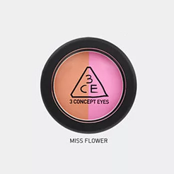 韓國 3CE 3CONCEPT EYES 雙色粉嫩立體腮紅 5.5g (5款供選)#MISS FLOWER