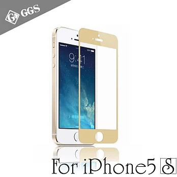 GGS iPhone 5/5S/5C金鋼防爆彩色玻璃靜電吸附保護貼(金色)