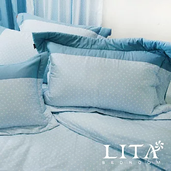 LITA麗塔(光點－粉藍)單人兩用被薄床罩五件式