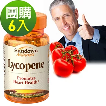 Sundown日落恩賜 茄紅素順暢軟膠囊(60粒x6瓶)組