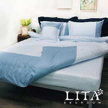 LITA麗塔(光點－粉藍)雙人特大薄被套床包四件式