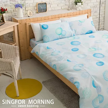 幸福晨光《迷魂幻彩-藍》抗菌柔護四件式床包被套組(雙人加大)