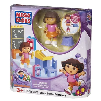 【MEGA BLOKS】 DORA快樂教室組