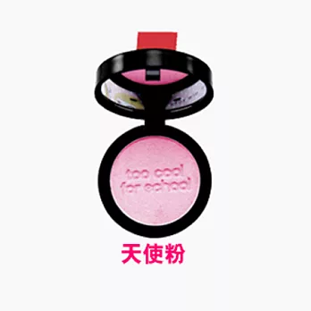 too cool for school 天使烘焙粉嫩腮紅 4g (3款供選)01天使粉