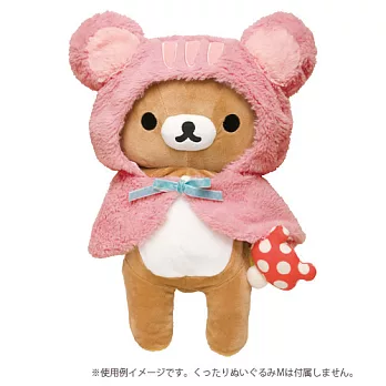 San-X 懶熊10周年紀念換裝系列中公仔專用服裝 (M) 。松鼠