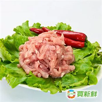 【買新鮮】里肌肉肉絲(約300g/份)