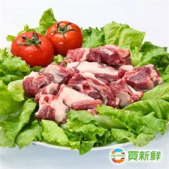 【買新鮮】當日現宰溫體里肌小排骨(約300g/份)