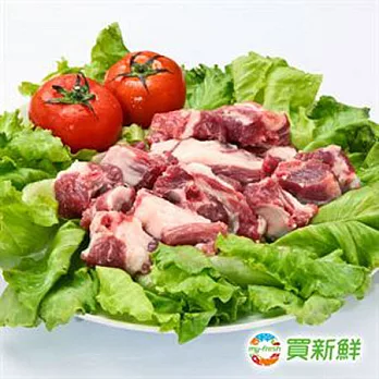 【買新鮮】梅花肉排骨(約300g/份)
