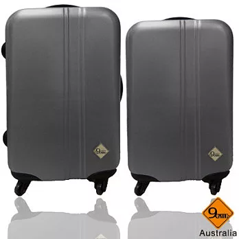 Gate9時尚簡約系列ABS輕硬殼行李箱24+20兩件組灰色