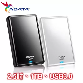 ADATA 威剛 HV620 1TB USB3.0 2.5吋行動硬碟白色