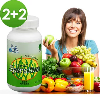 【Supwin超威】活力UP套組-天然海洋螺旋藻+大蒜精+蜂膠