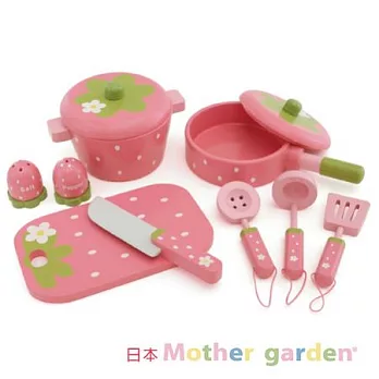 「日本Mother Garden 」野草莓廚具小幫手9件組(深粉)