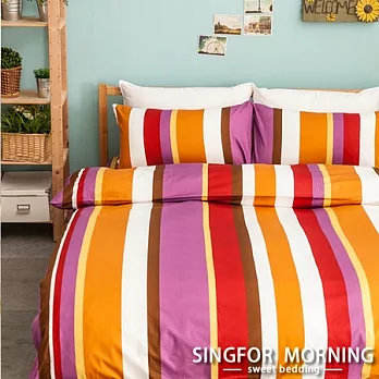 幸福晨光《潮感玩酷(紫)》雙人加大四件式100%精梳棉床包被套組